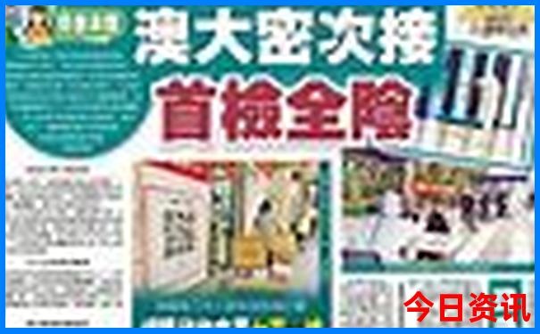 西安去云南旅游最佳行程