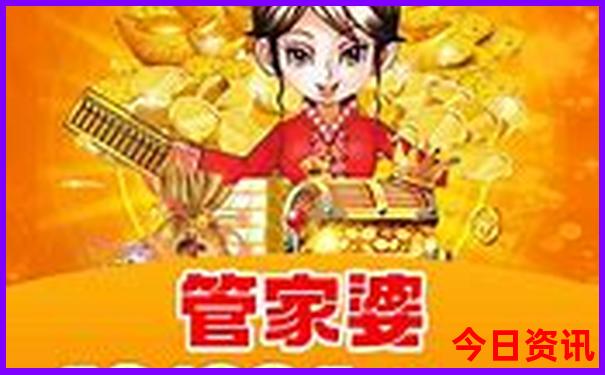 深圳亲子游好去处推荐