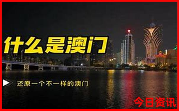 武当山夏天热不热