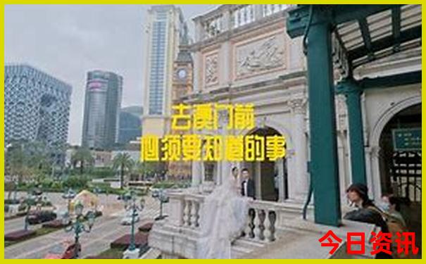 放暑假了去哪里玩比较好