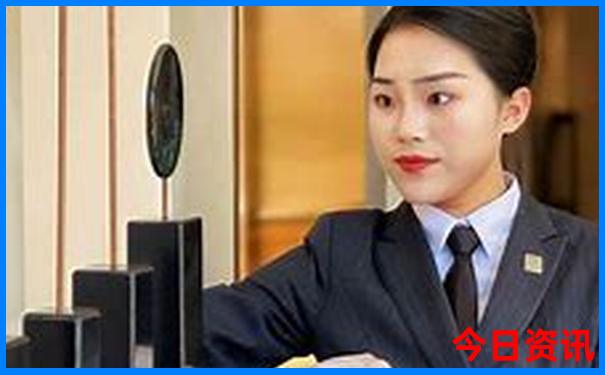 管家婆实用期期全新官方四肖升级四码中特-7777788888管家婆老家